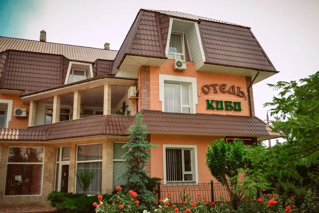 Фото отеля «Киви», 1