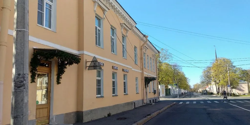 Фото отеля «Дом Трувеллера», 1