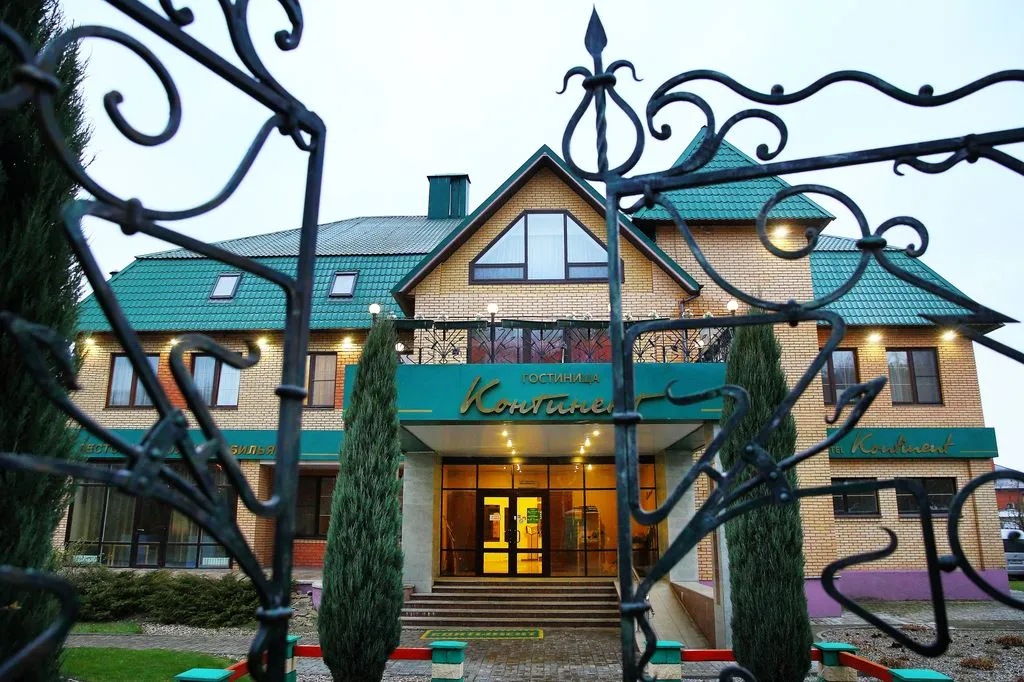 Фото отеля «Континент», 1