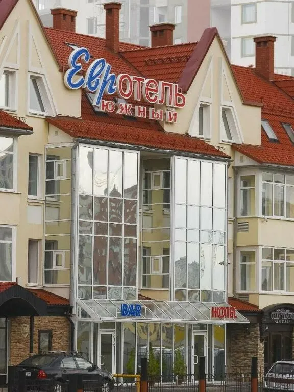 Фото отеля «Евротель Южный», 1