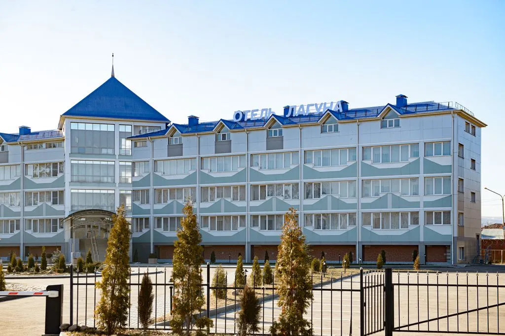 Лагуна
