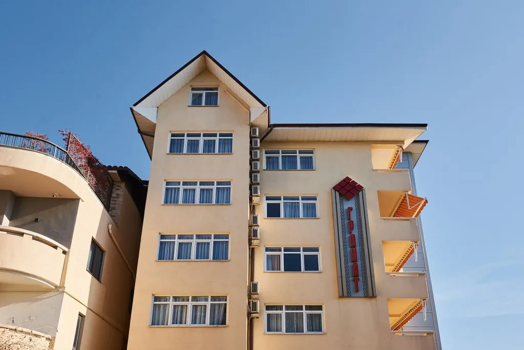 Фото отеля «Гранат», 1