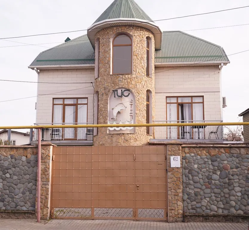 Фото отеля «Кит», 1