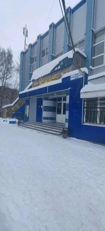 КРК