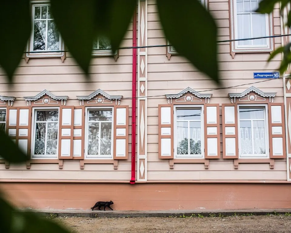 Фото отеля «Доходный дом им. М.А.Листратовой», 1