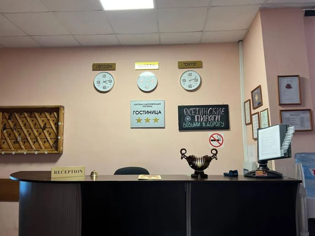Камелия-В