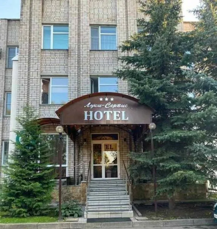 Фото отеля «Луки-Сервис», 1