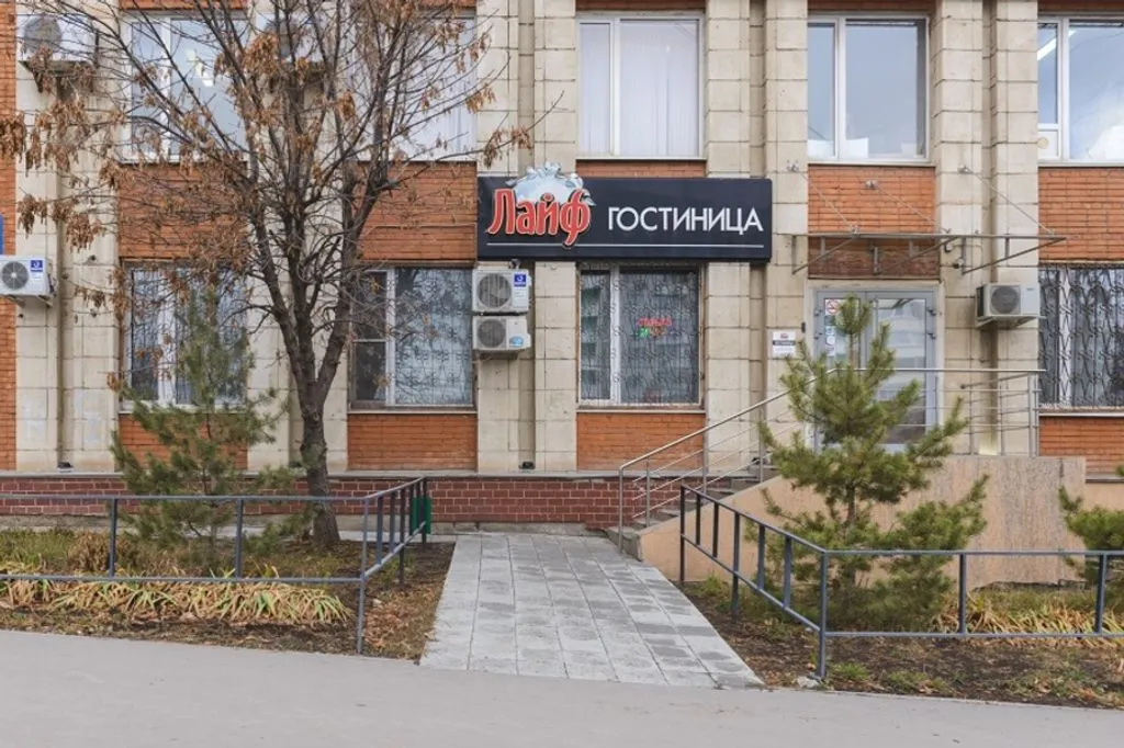 Фото отеля «Лайф», 1