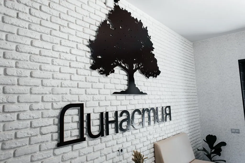 Фото отеля «Династия», 1