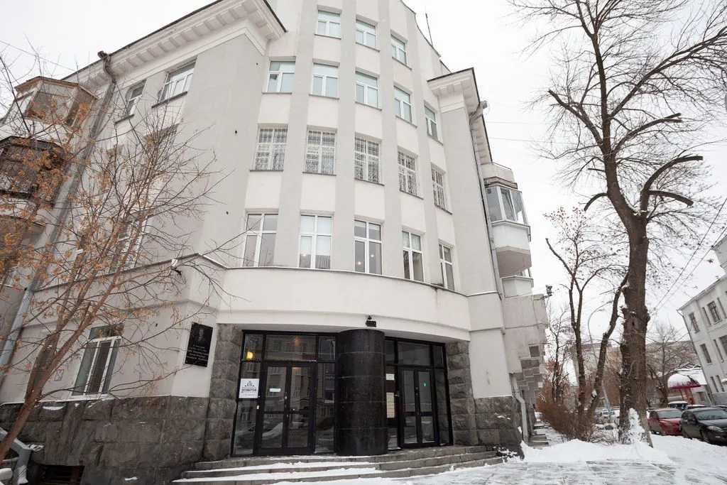 Фото отеля «Дом Советов», 1