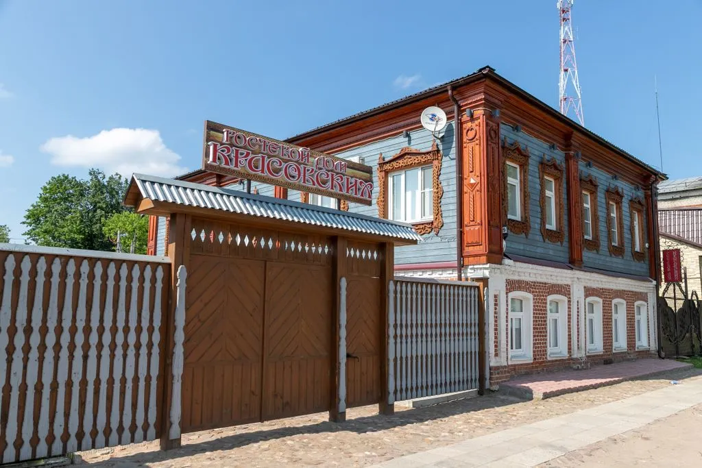 Гостевой дом-музей Красовских