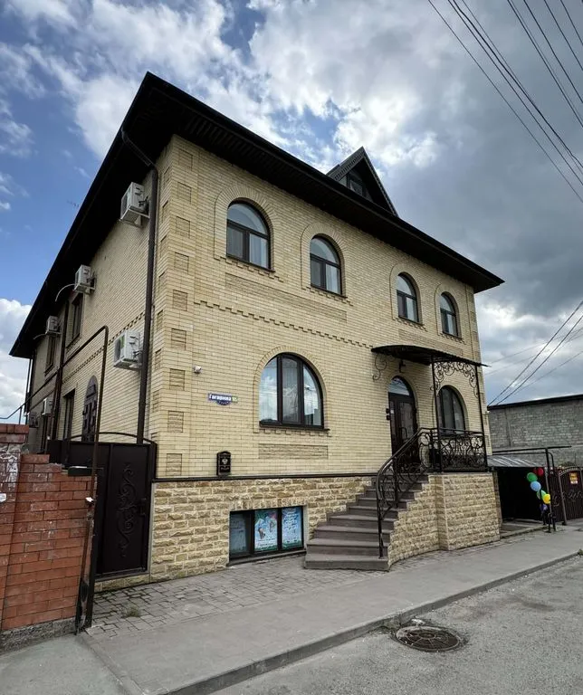 Фото отеля «Комфорт», 1