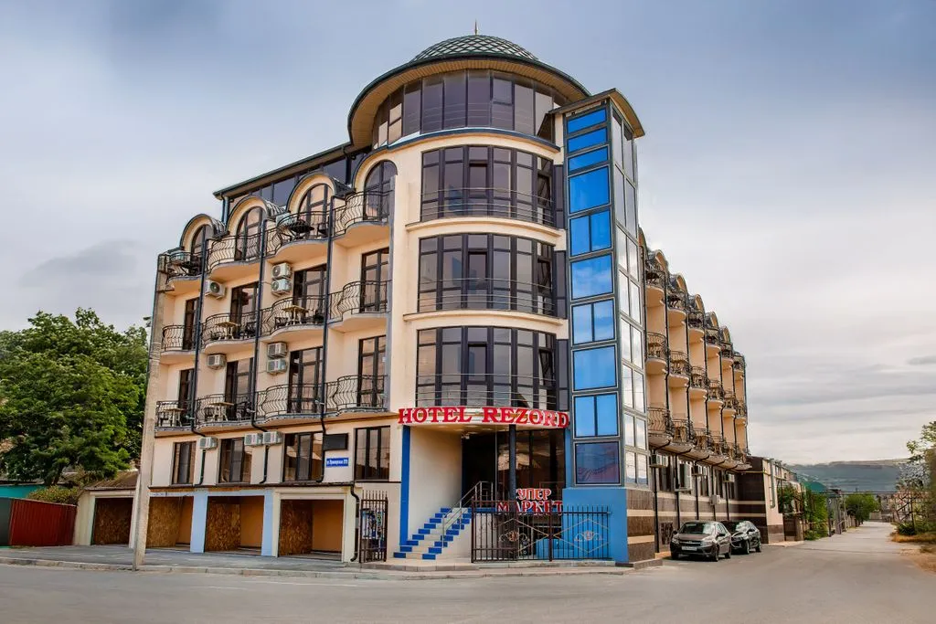 Фото отеля «Резорд», 1