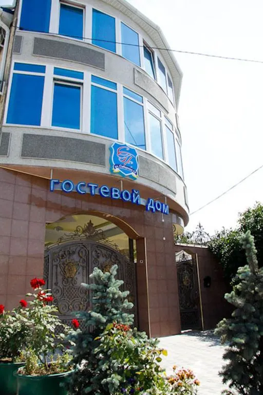 Фото отеля «СПС», 1