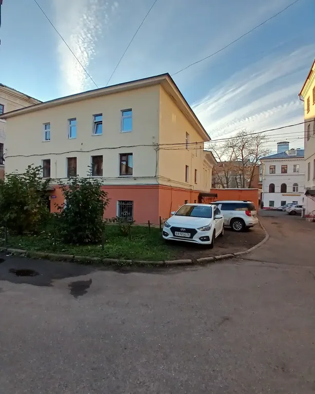 Баснер