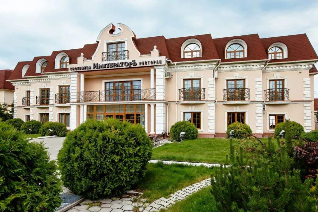 Фото отеля «Император», 1