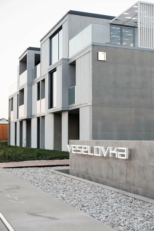 Фото отеля «Veselovka Experience», 1