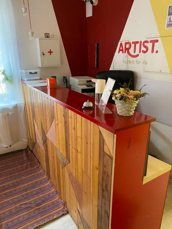 Фото отеля «Artist на Басманной», 1