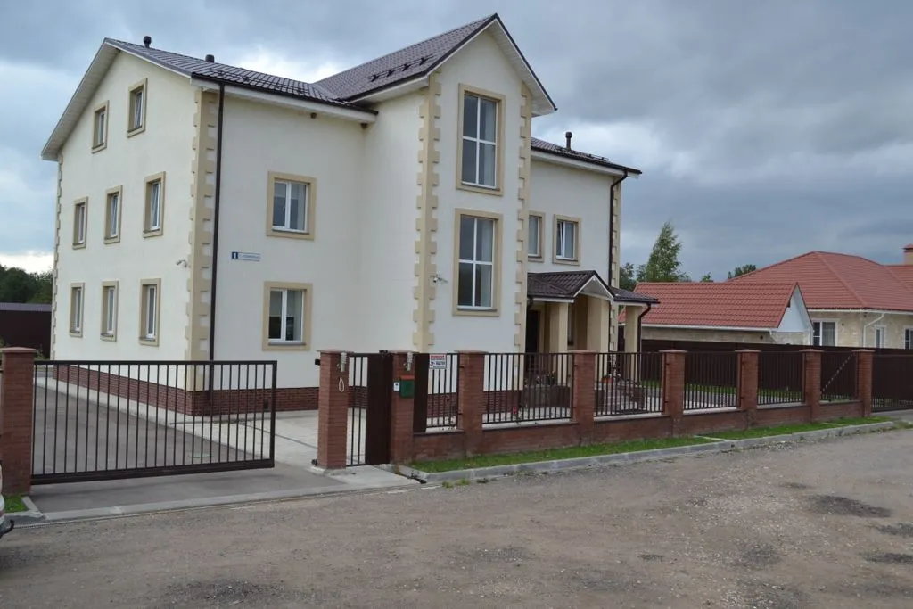 Фото отеля «Апарт-Руза», 1