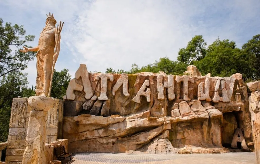 Фото отеля «Атлантида», 1