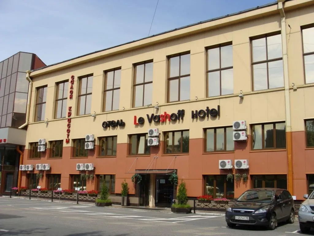 Фото отеля «Le Vashoff Hotel», 1