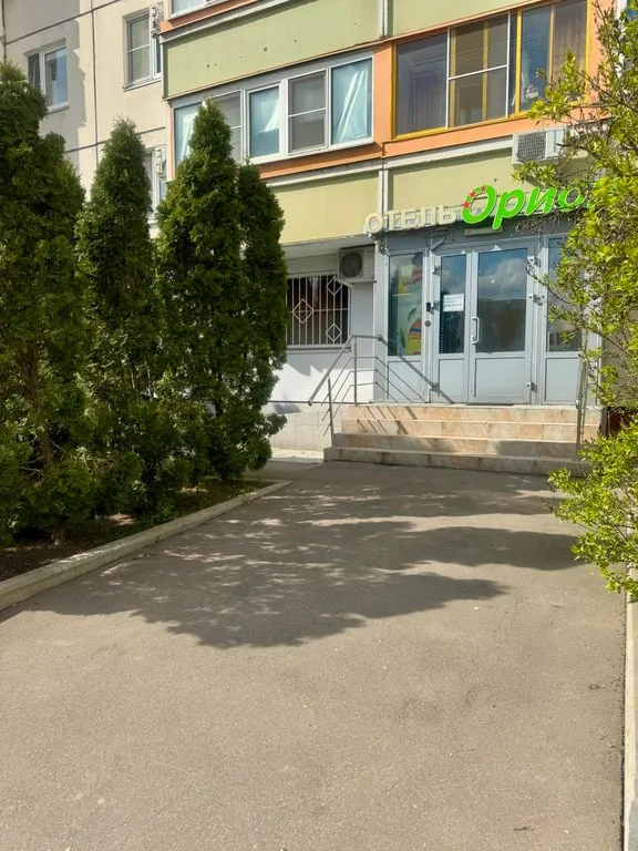 Орион