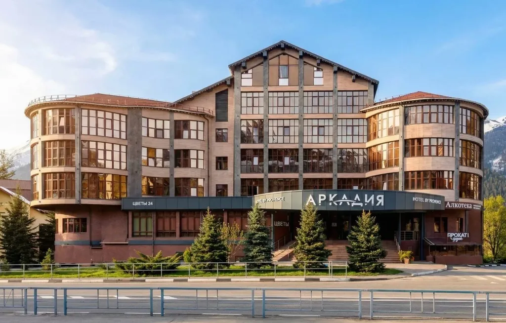 Фото отеля «Аркадия», 1