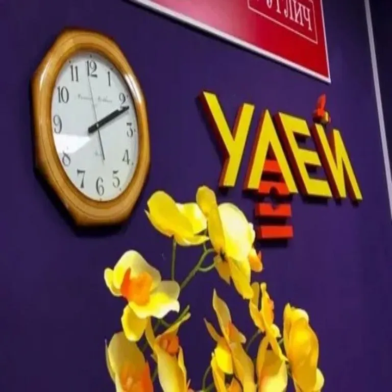 Улей