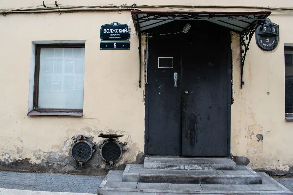 Фото отеля «Шишка», 1