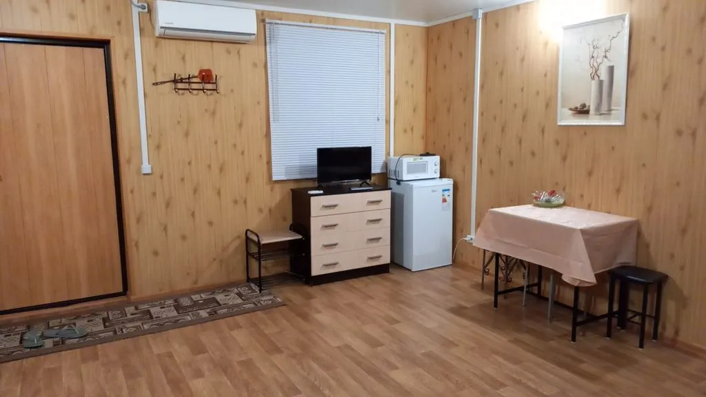 Добрый