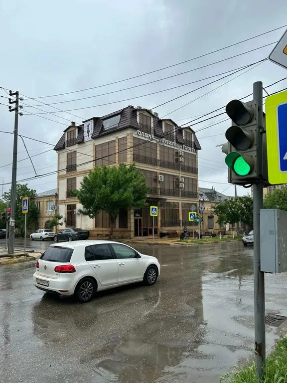 Лезгинка