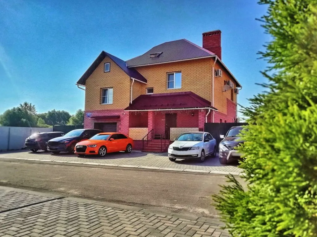 Комфорт