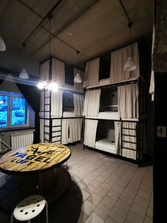Многоместный смешанный номер 12-ти местный — Ягель Лофт