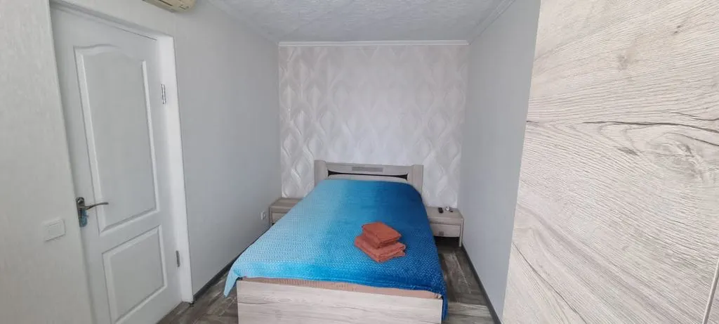 Прибой