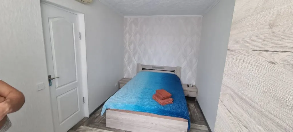 Прибой