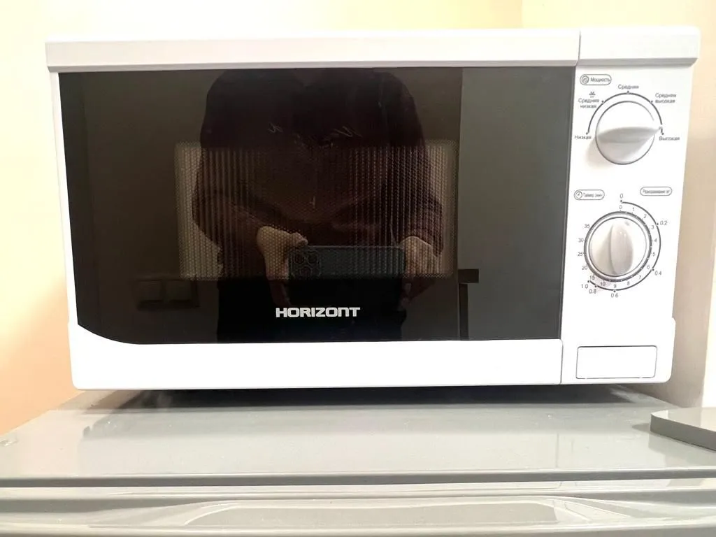 Южный