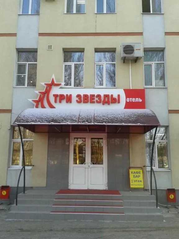 Двухместный номер с 2 отдельными кроватями стандарт