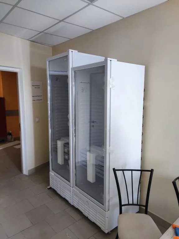 База Комфорт Плюс
