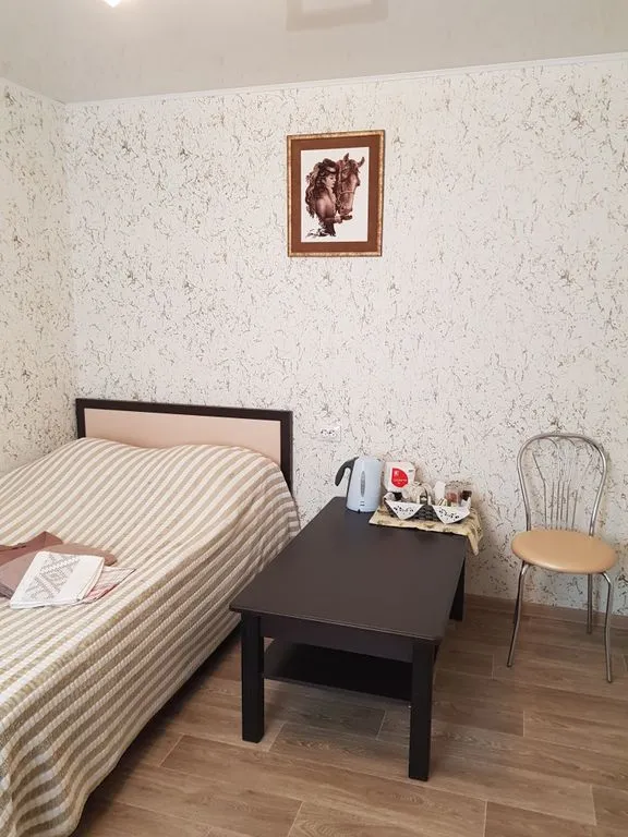 Времяночка