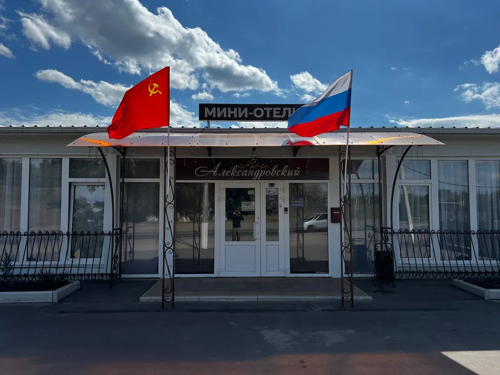 Семейный номер Семейный пятиместный