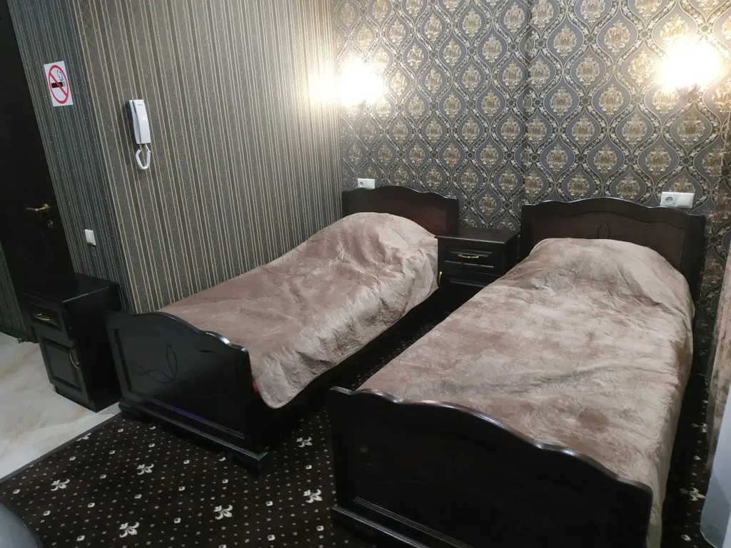 Грант
