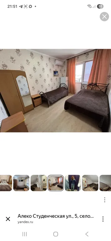 Трёхместный номер с балконом, с/у на два номера