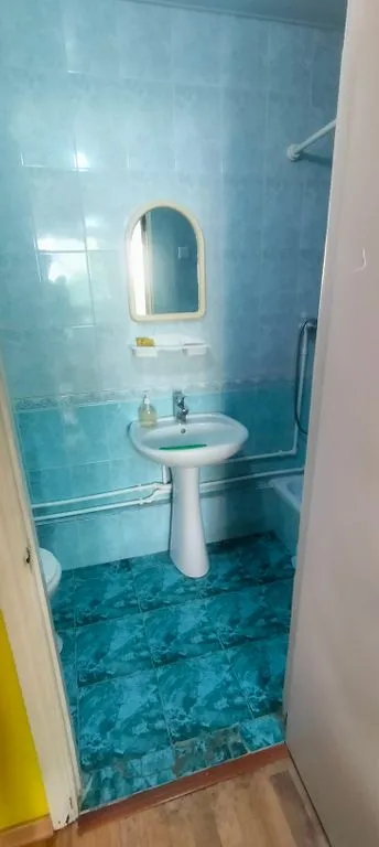 Имбирь