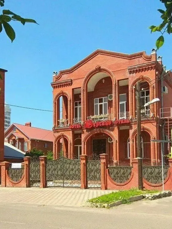 Трёхместный номер стандарт, Краснодар — фото 5
