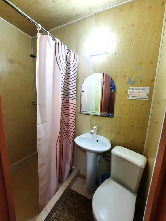 Фото отеля «Ирина», 4