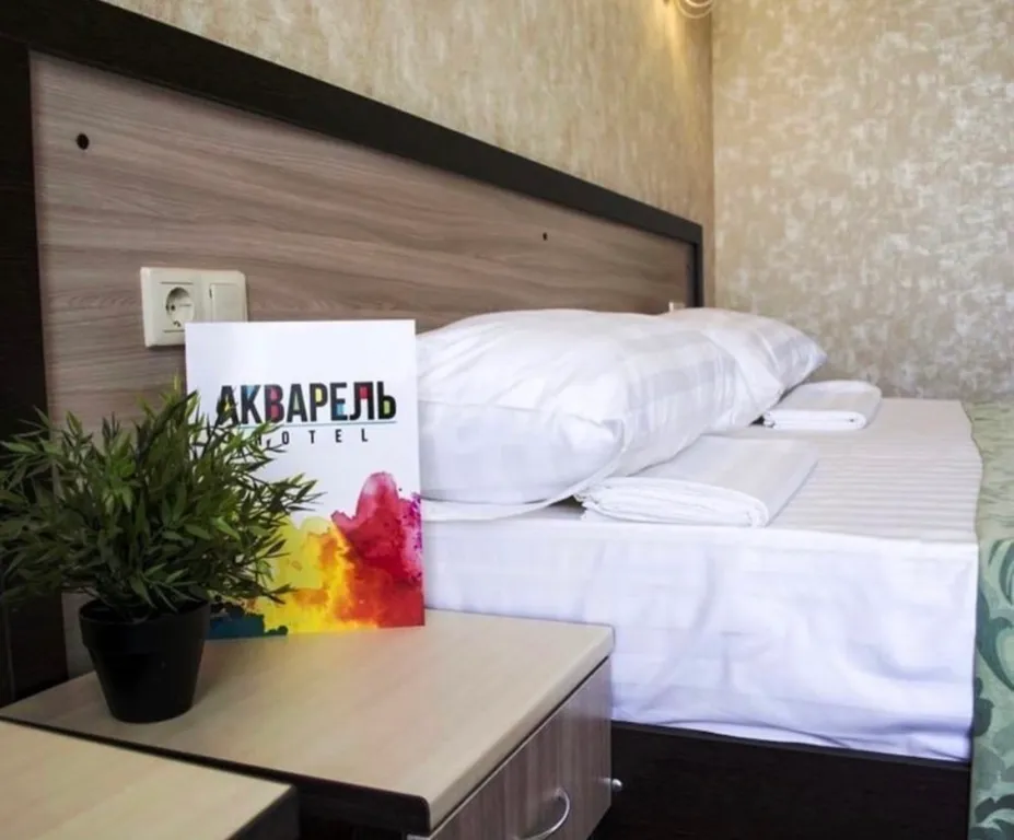 Фото отеля ««Акварель»», 3