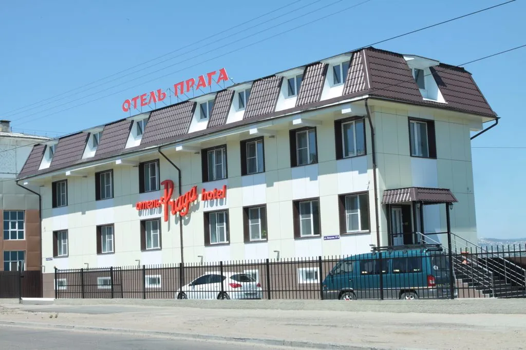 Прага
