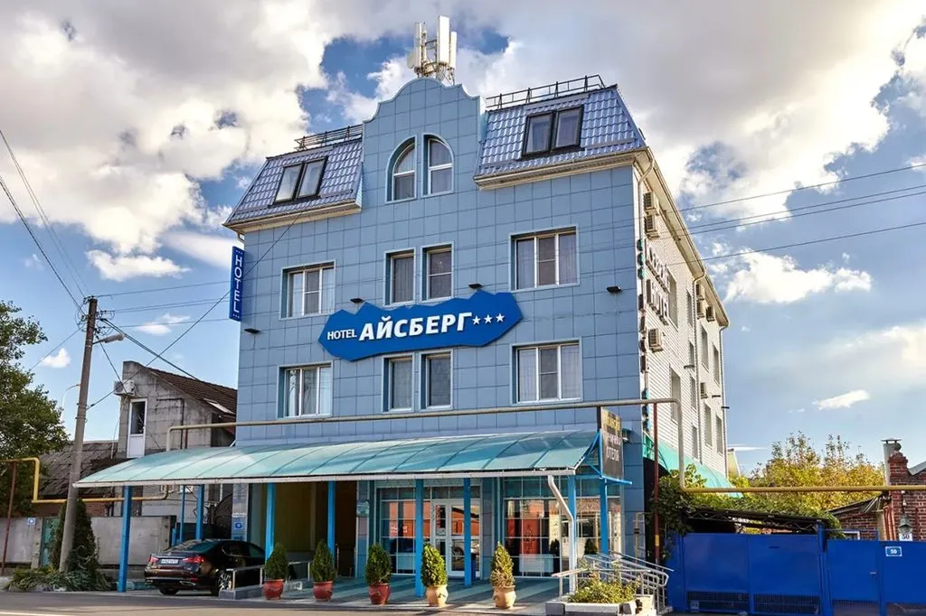Айсберг