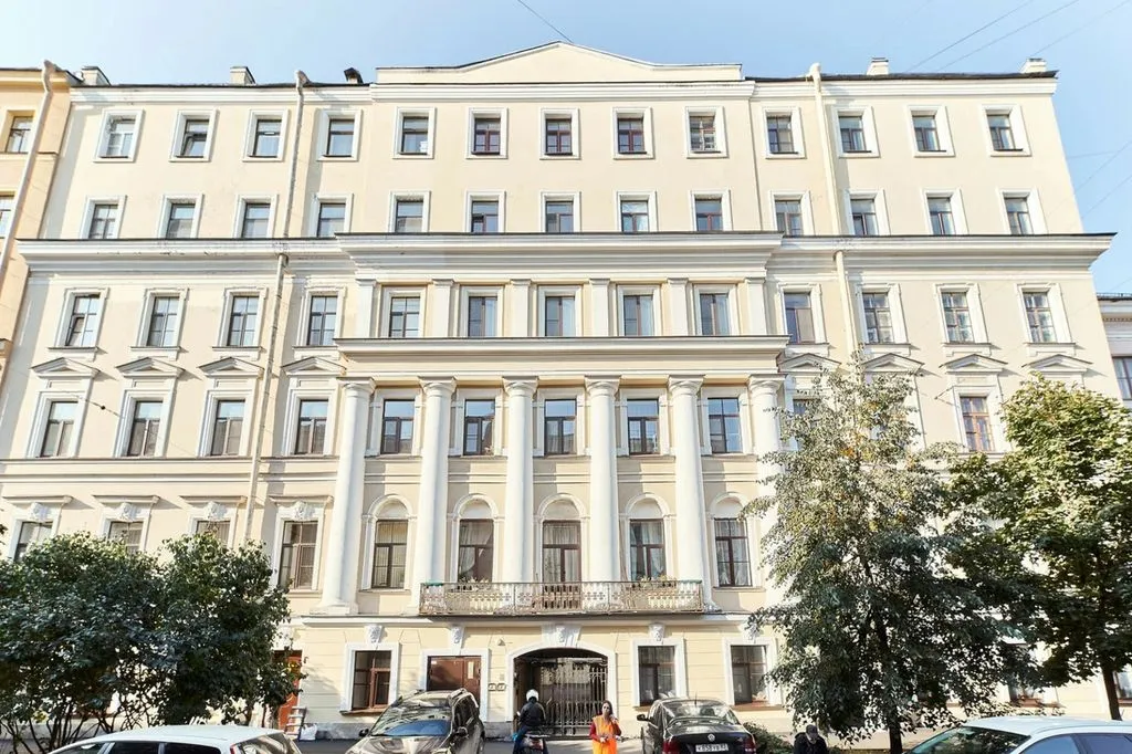 Голд Инн Syncotel