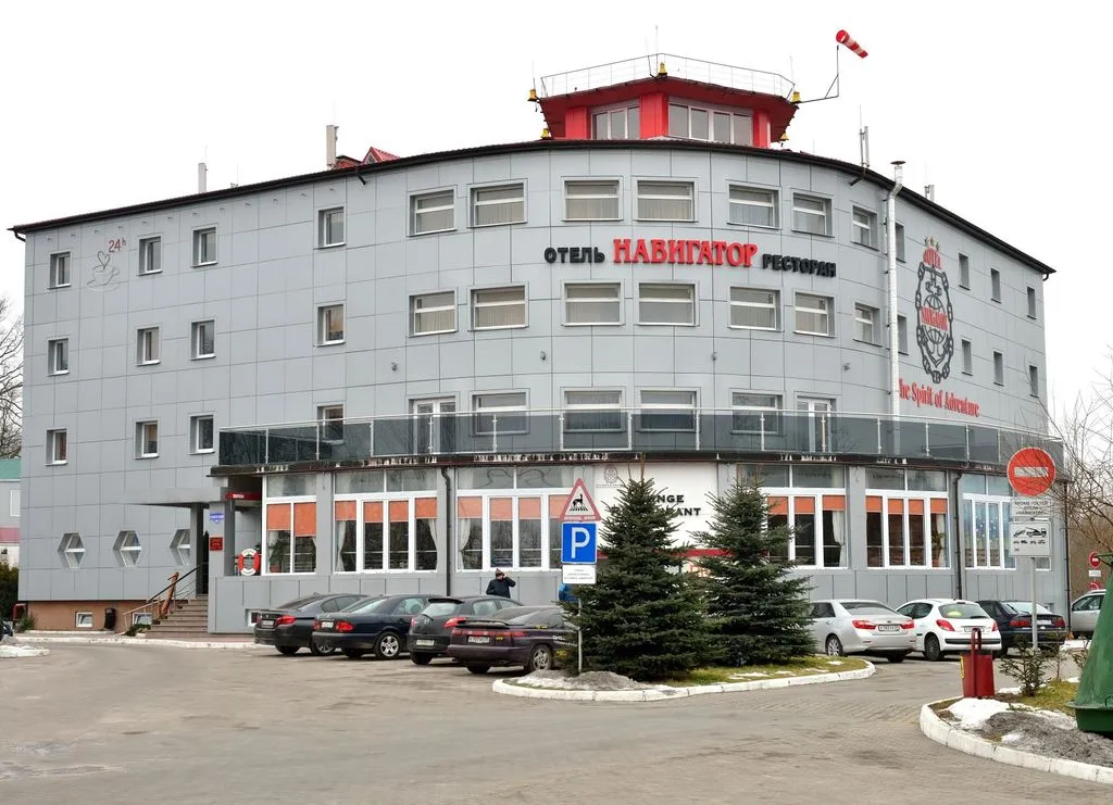 Навигатор